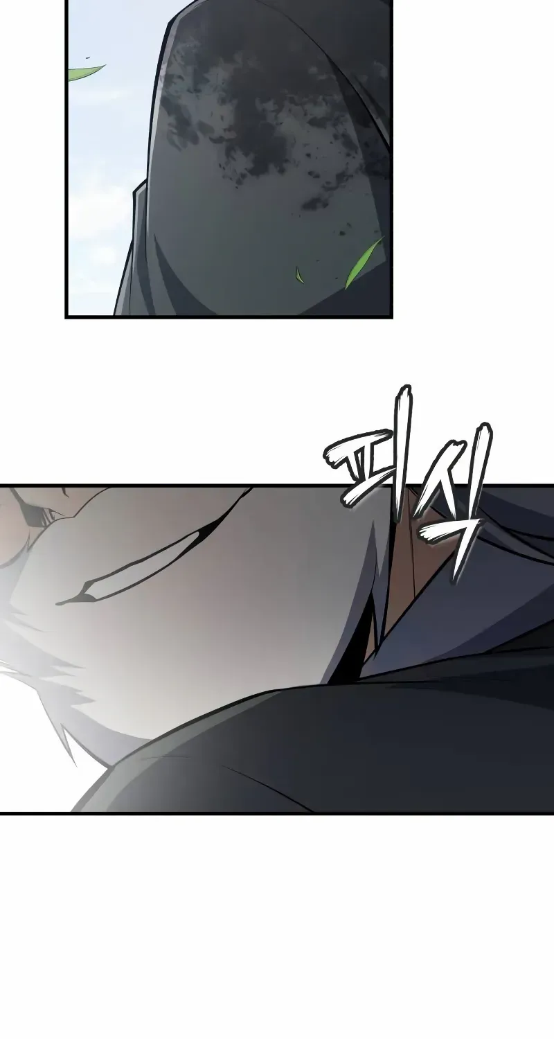 One hit teacher master baek Chapter 130 page 71 - 