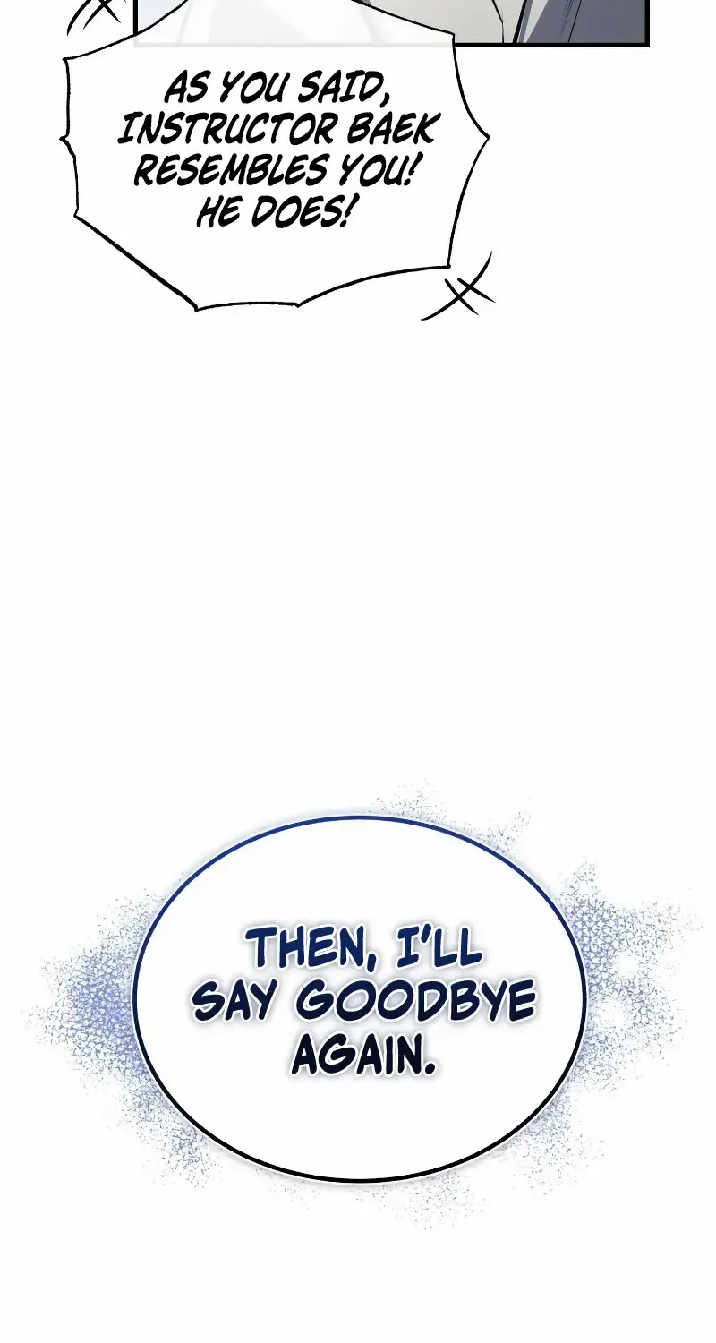 One hit teacher master baek Chapter 130 page 74 - 