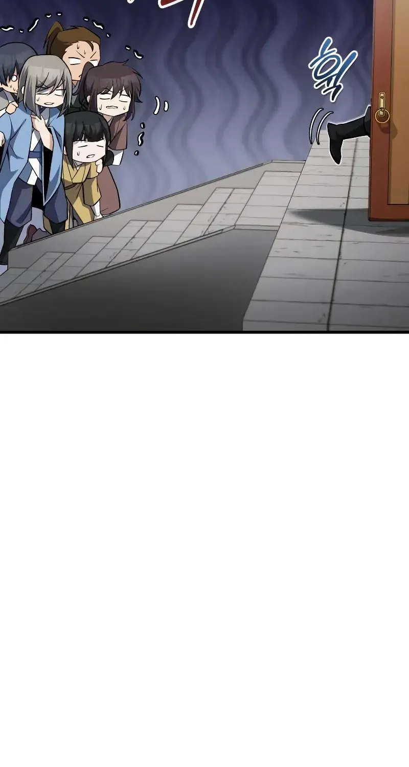 One hit teacher master baek Chapter 130 page 86 - 