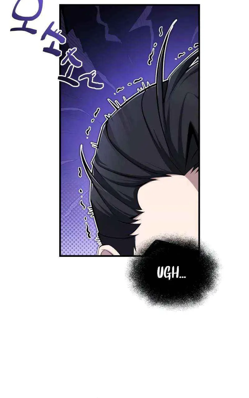 One hit teacher master baek Chapter 131 page 11 - 
