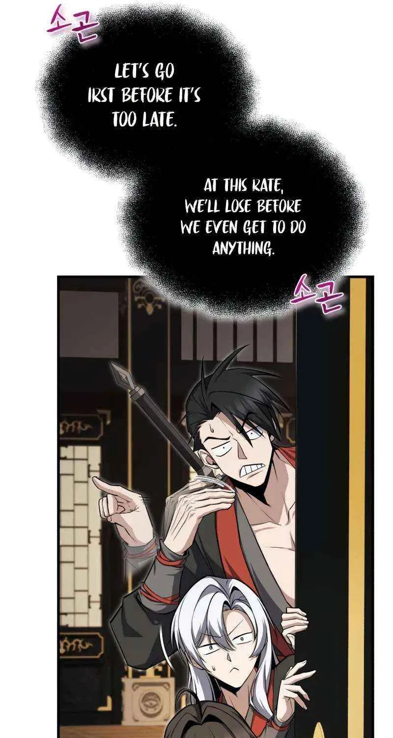 One hit teacher master baek Chapter 131 page 12 - 