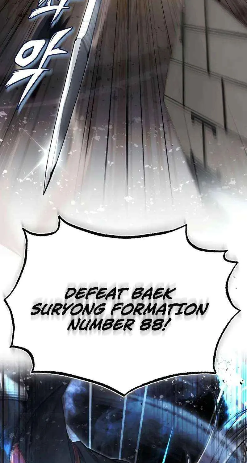 One hit teacher master baek Chapter 131 page 18 - 
