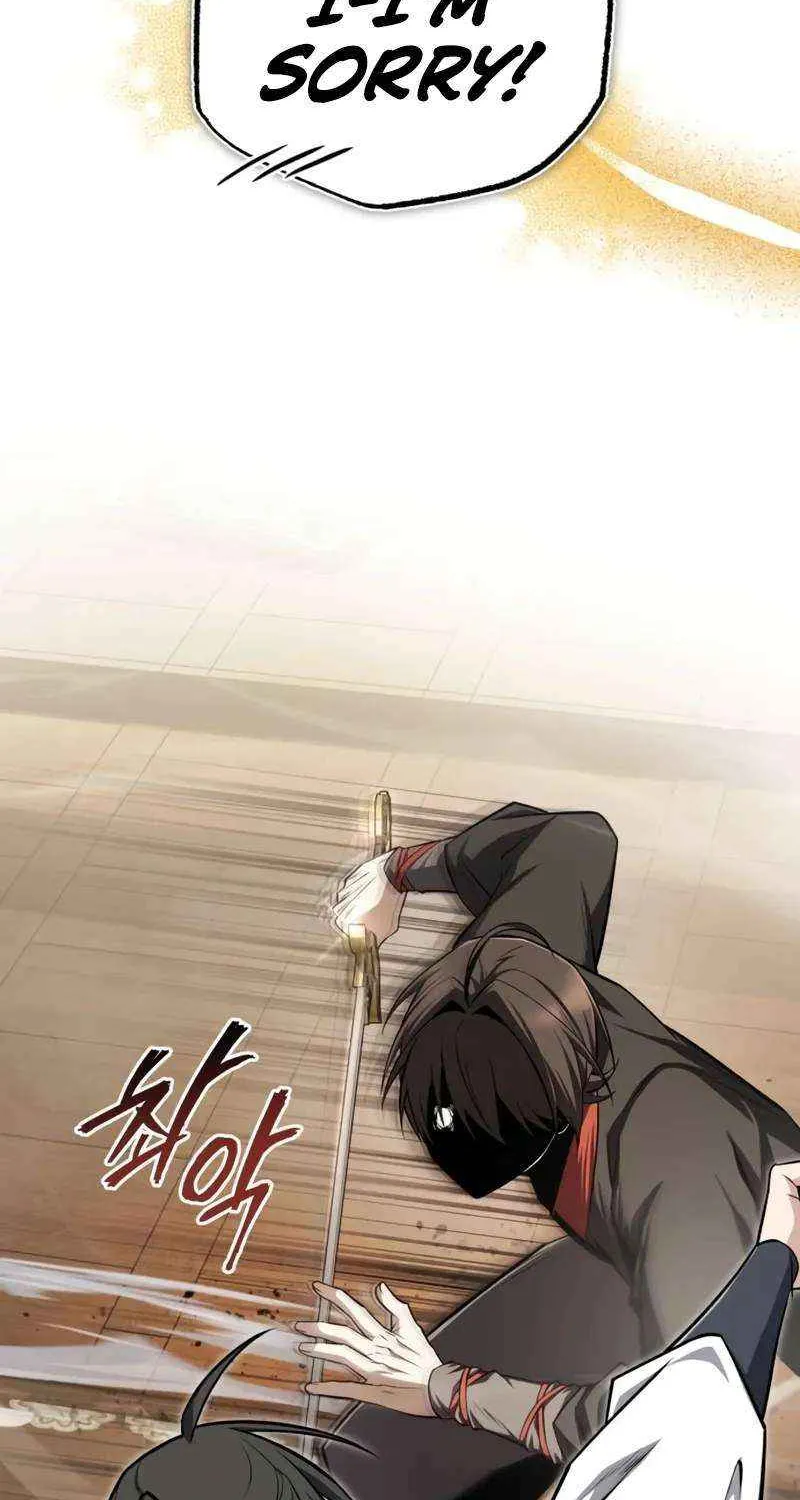 One hit teacher master baek Chapter 131 page 25 - 