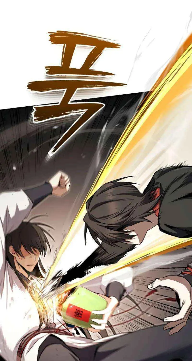 One hit teacher master baek Chapter 131 page 27 - 
