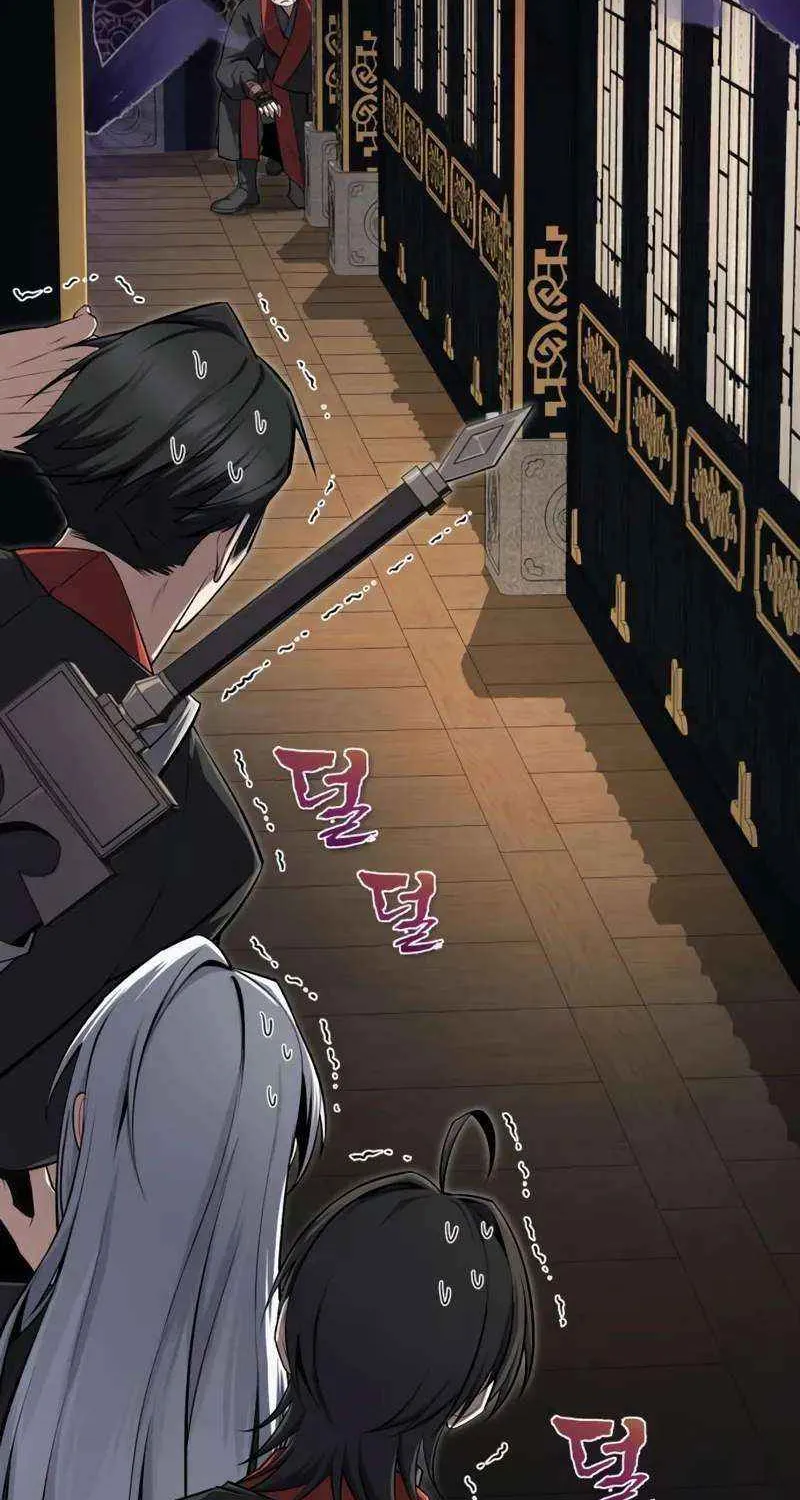 One hit teacher master baek Chapter 131 page 5 - 