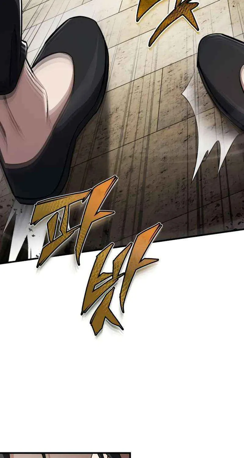One hit teacher master baek Chapter 131 page 63 - 