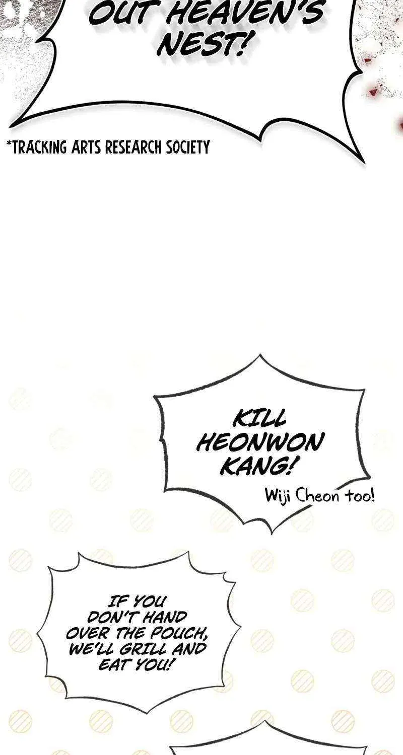 One hit teacher master baek Chapter 131 page 94 - 