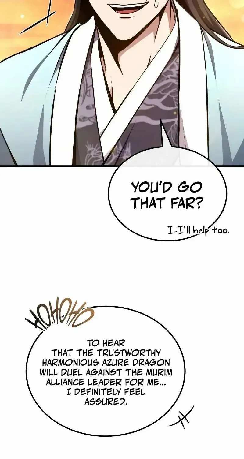 One hit teacher master baek Chapter 132 page 12 - 