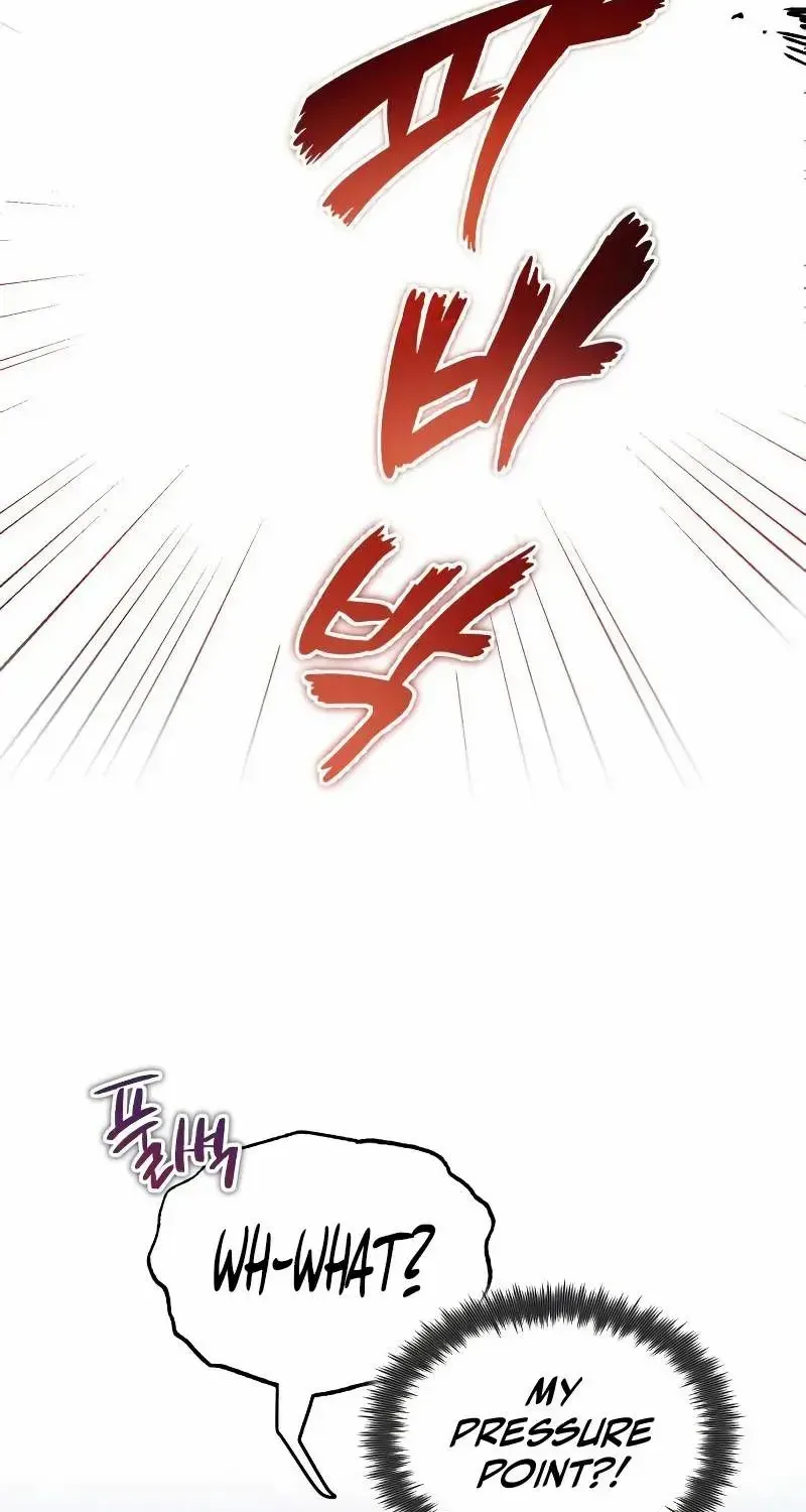 One hit teacher master baek Chapter 132 page 114 - 