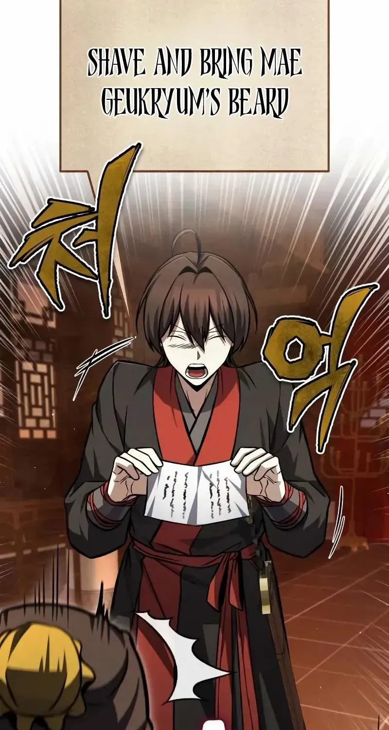 One hit teacher master baek Chapter 132 page 42 - 