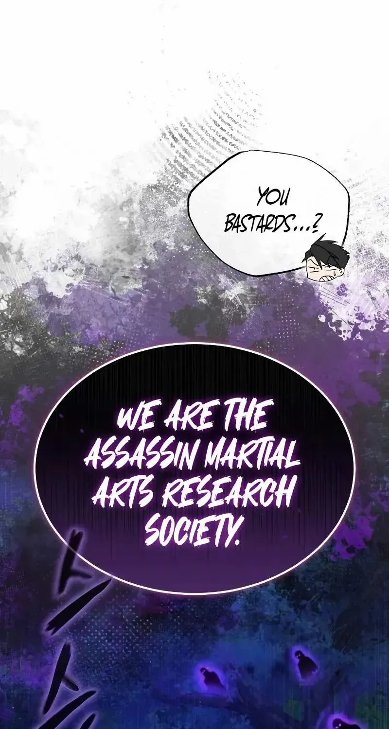 One hit teacher master baek Chapter 132 page 70 - 