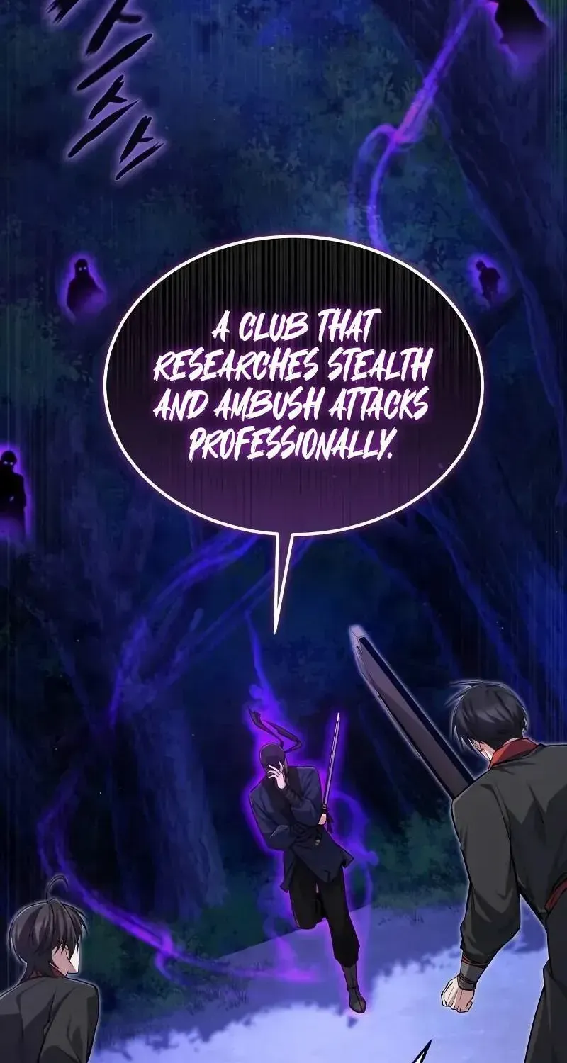 One hit teacher master baek Chapter 132 page 71 - 