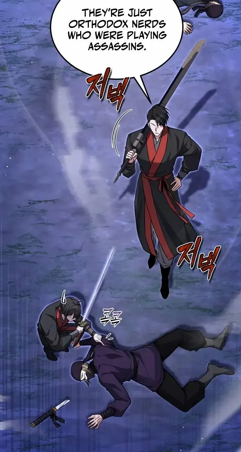 One hit teacher master baek Chapter 132 page 88 - 