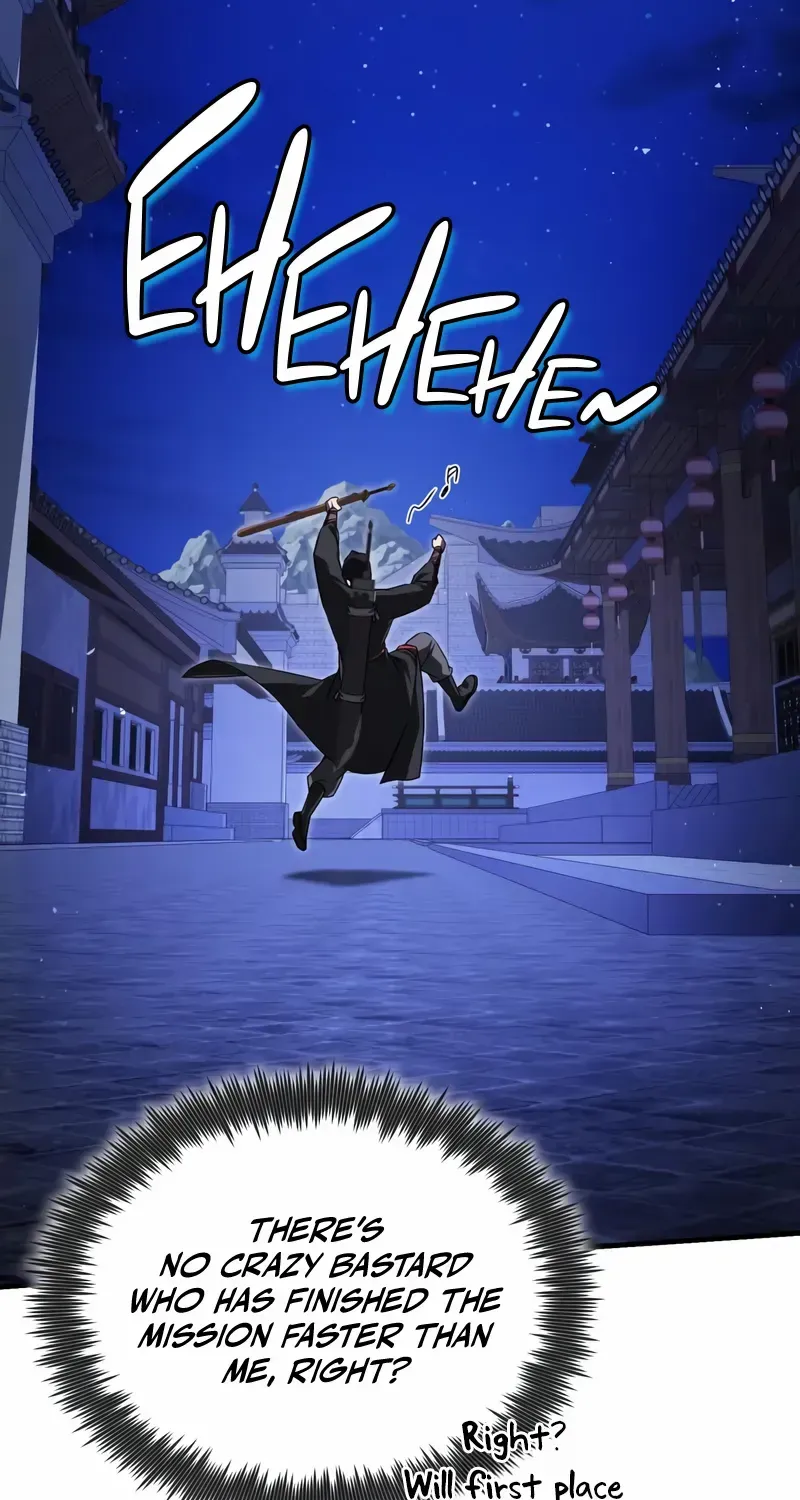 One hit teacher master baek Chapter 133 page 11 - 