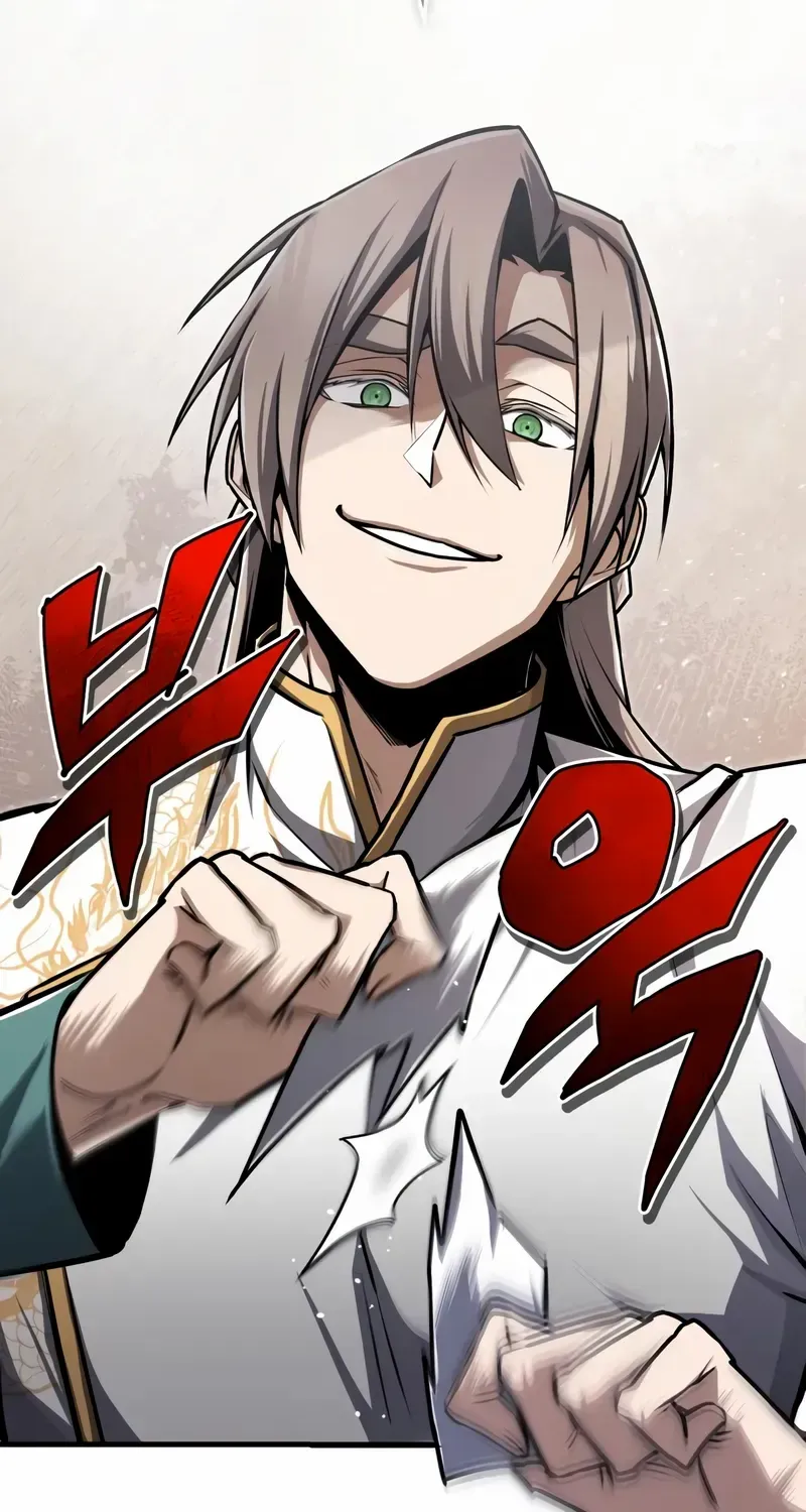 One hit teacher master baek Chapter 133 page 105 - 