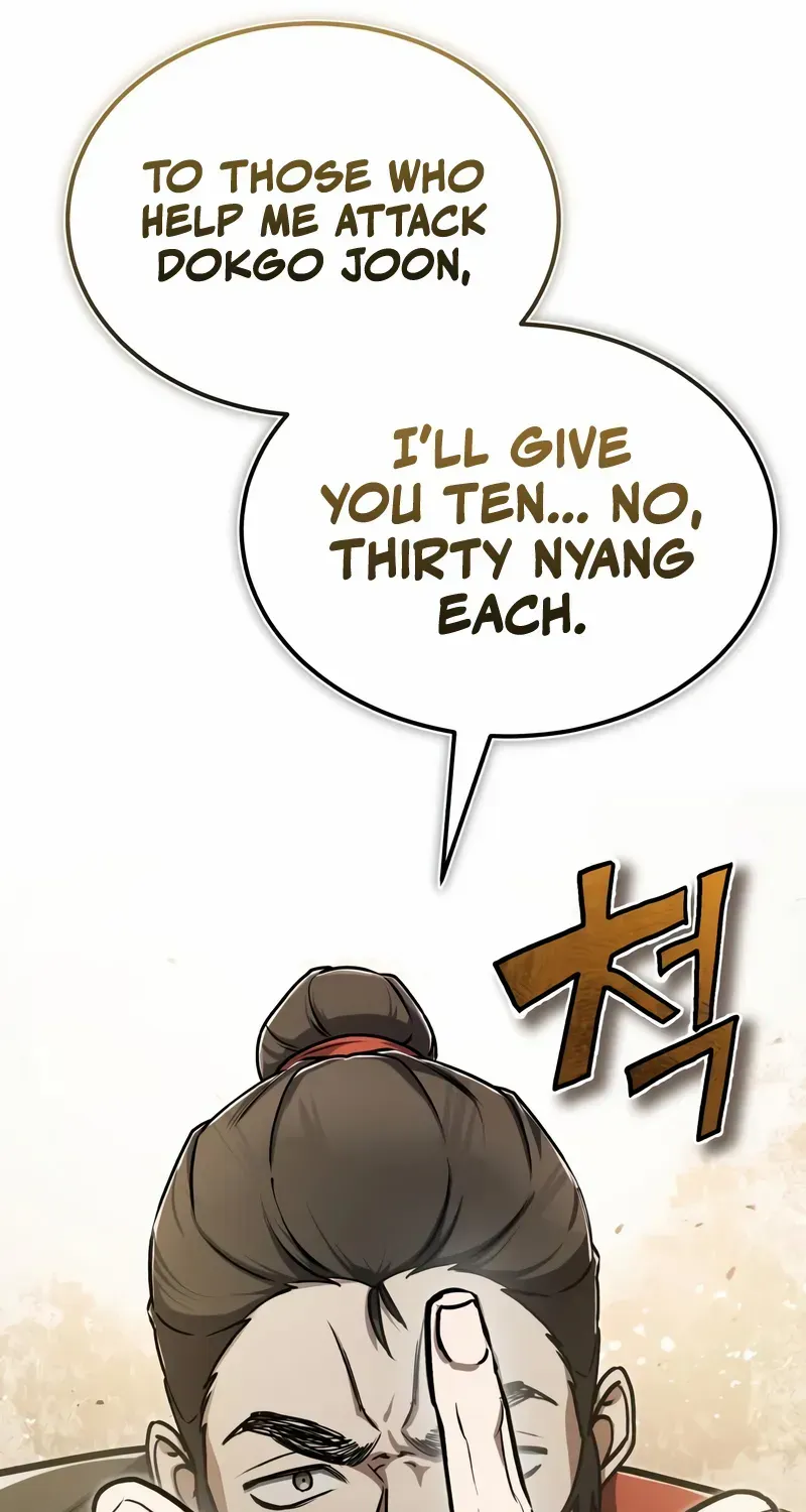One hit teacher master baek Chapter 133 page 111 - 