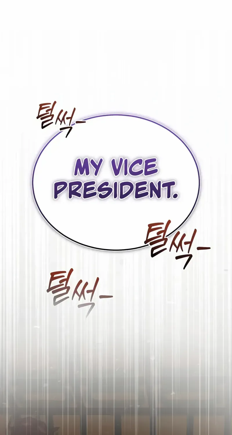 One hit teacher master baek Chapter 133 page 117 - 