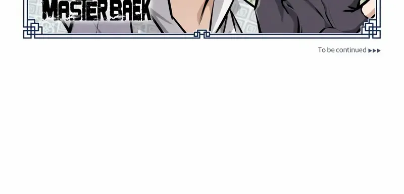 One hit teacher master baek Chapter 133 page 124 - 