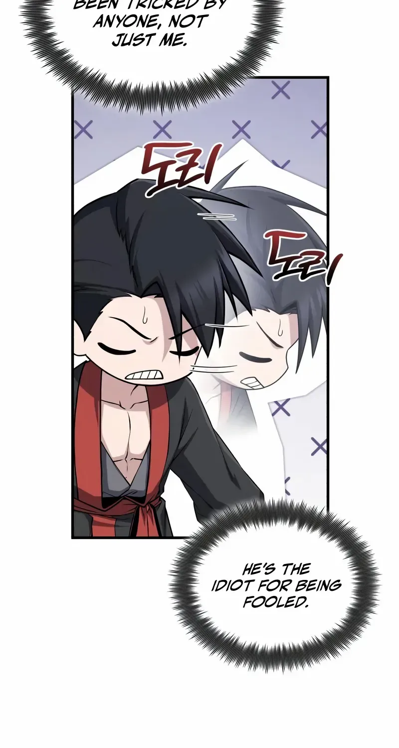 One hit teacher master baek Chapter 133 page 15 - 