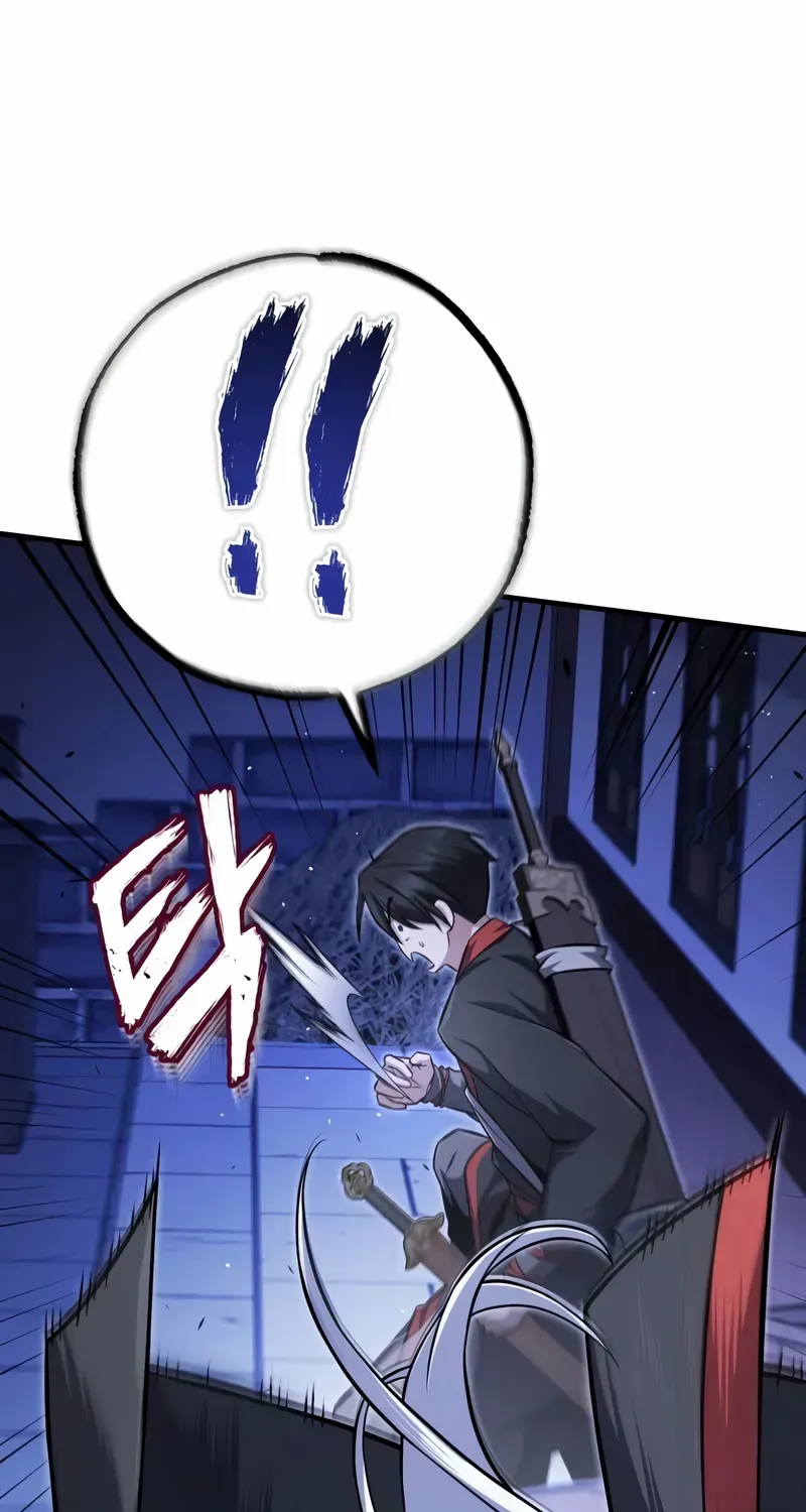 One hit teacher master baek Chapter 133 page 31 - 