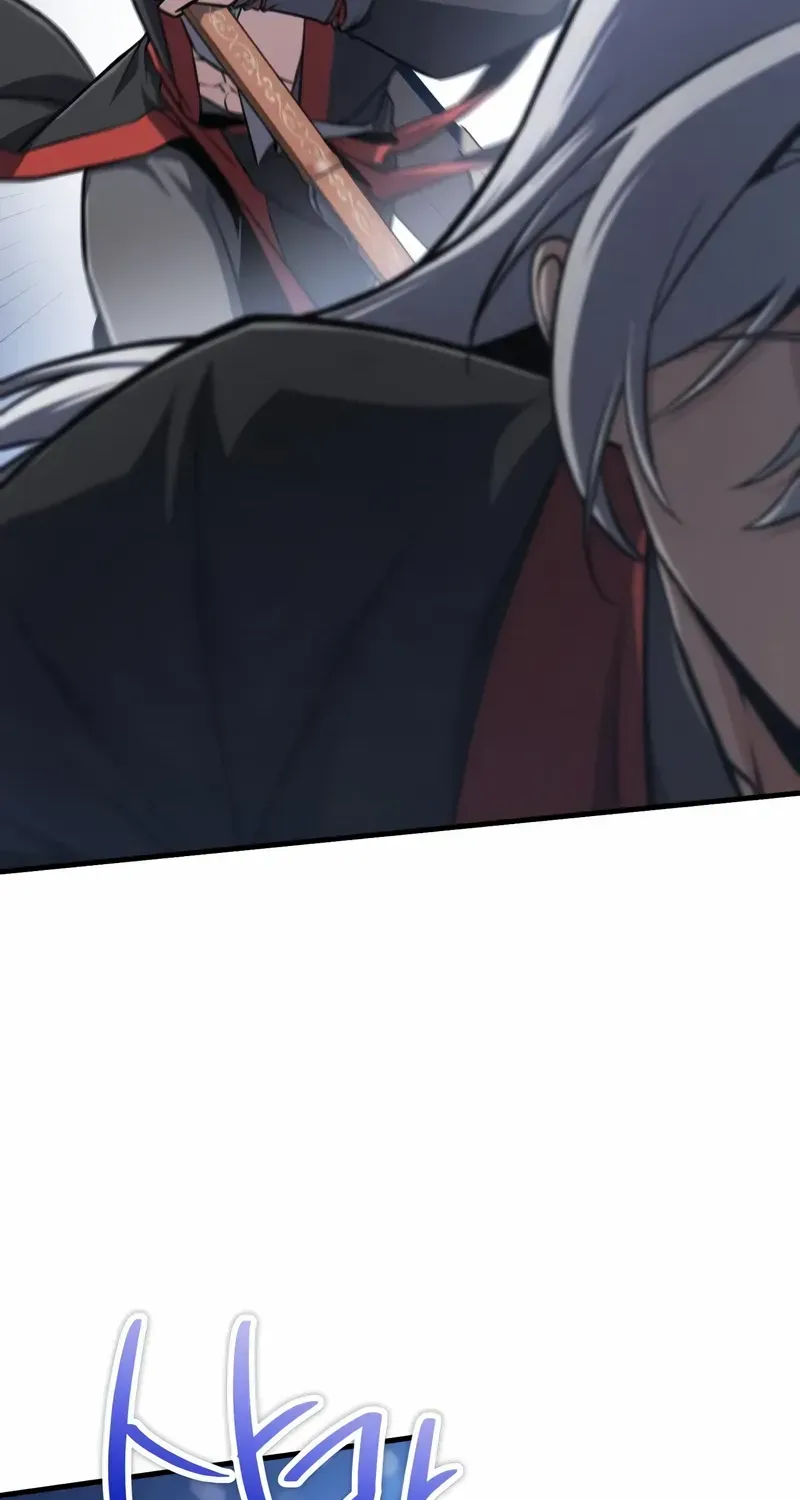 One hit teacher master baek Chapter 133 page 56 - 