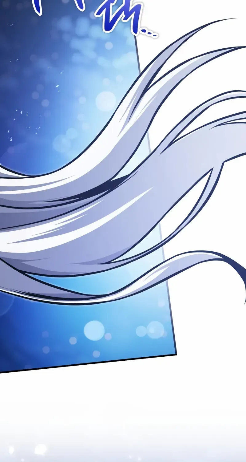 One hit teacher master baek Chapter 133 page 57 - 