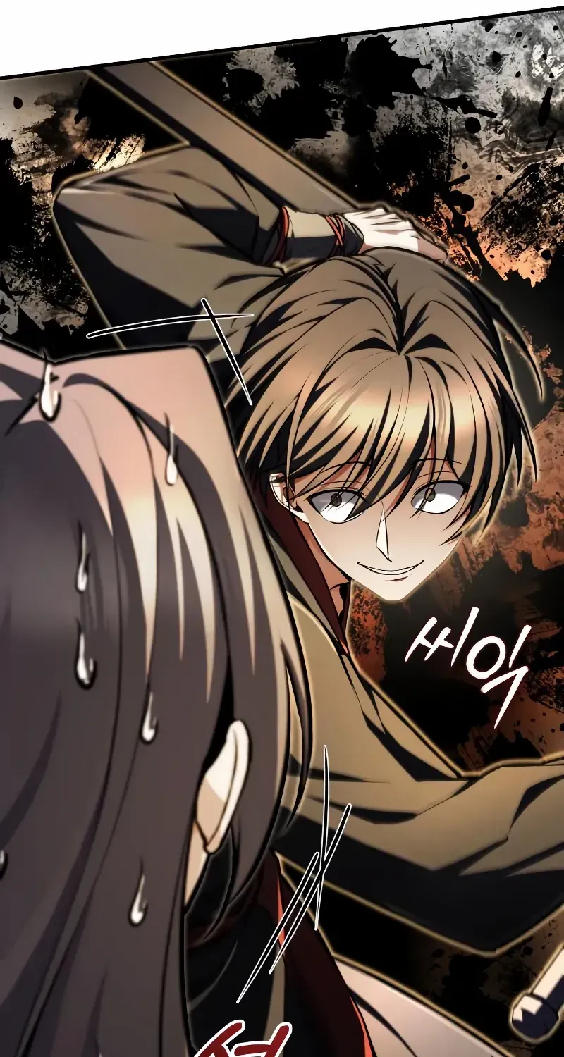 One hit teacher master baek Chapter 134 page 115 - 