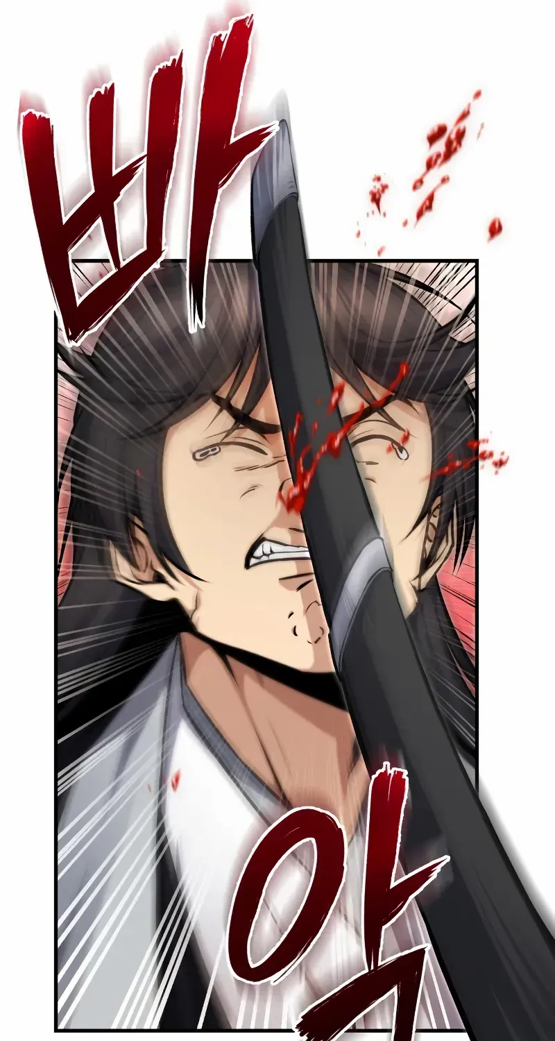 One hit teacher master baek Chapter 134 page 120 - 