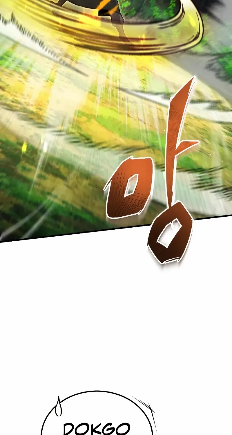 One hit teacher master baek Chapter 134 page 125 - 