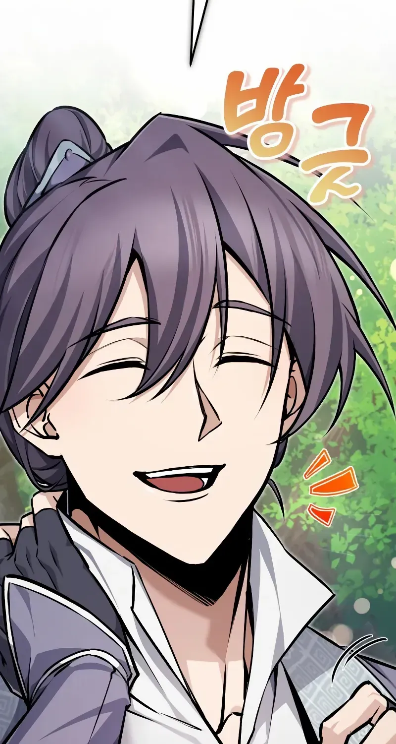 One hit teacher master baek Chapter 134 page 136 - 