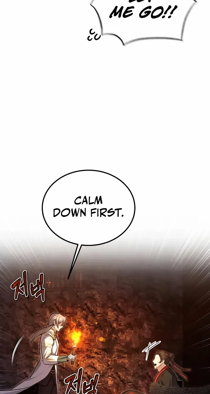 One hit teacher master baek Chapter 134 page 17 - 
