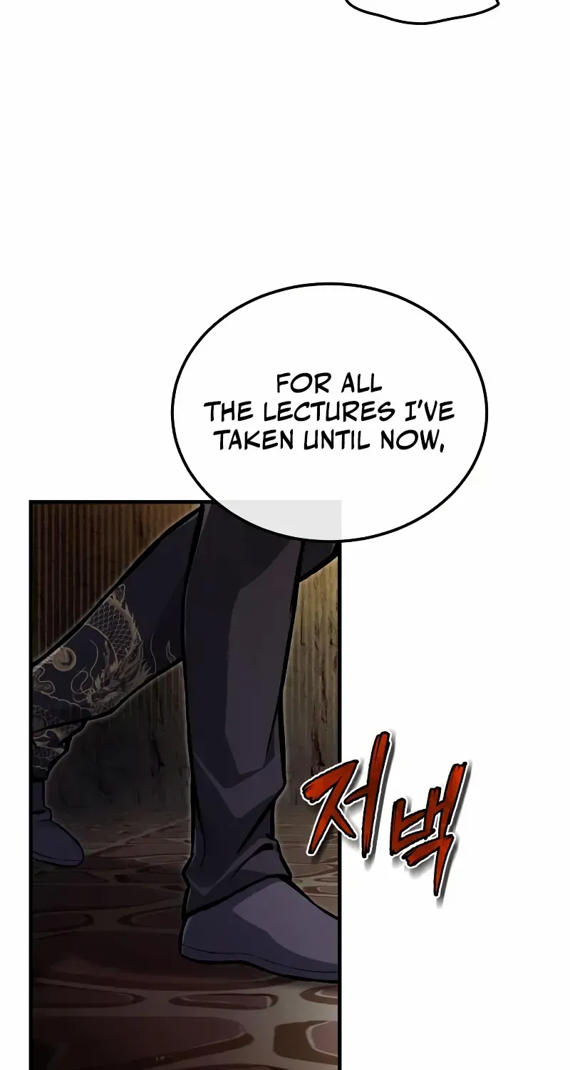 One hit teacher master baek Chapter 134 page 25 - 