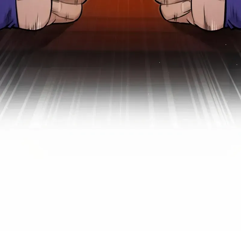 One hit teacher master baek Chapter 134 page 71 - 