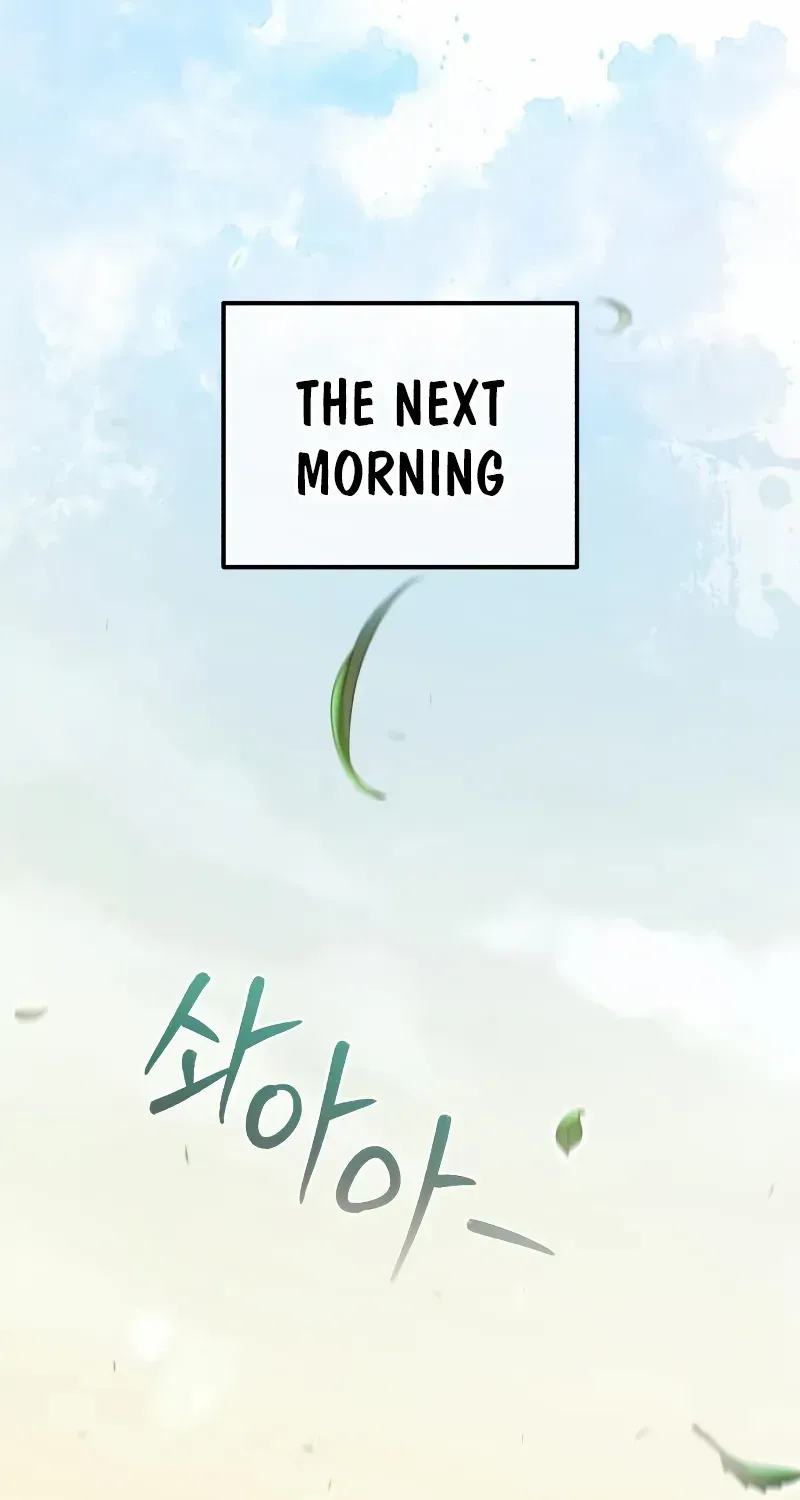One hit teacher master baek Chapter 134 page 83 - 