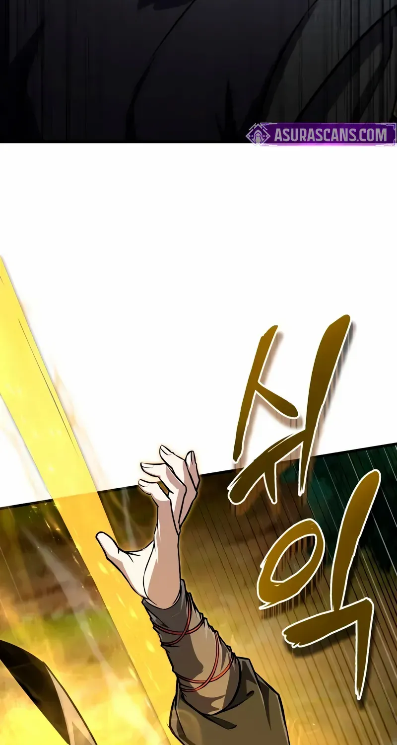 One hit teacher master baek Chapter 135 page 114 - 