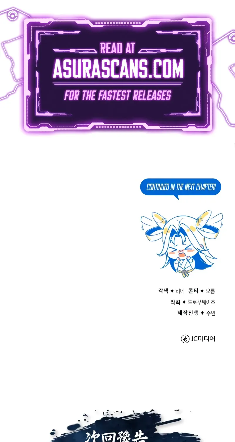 One hit teacher master baek Chapter 135 page 122 - 