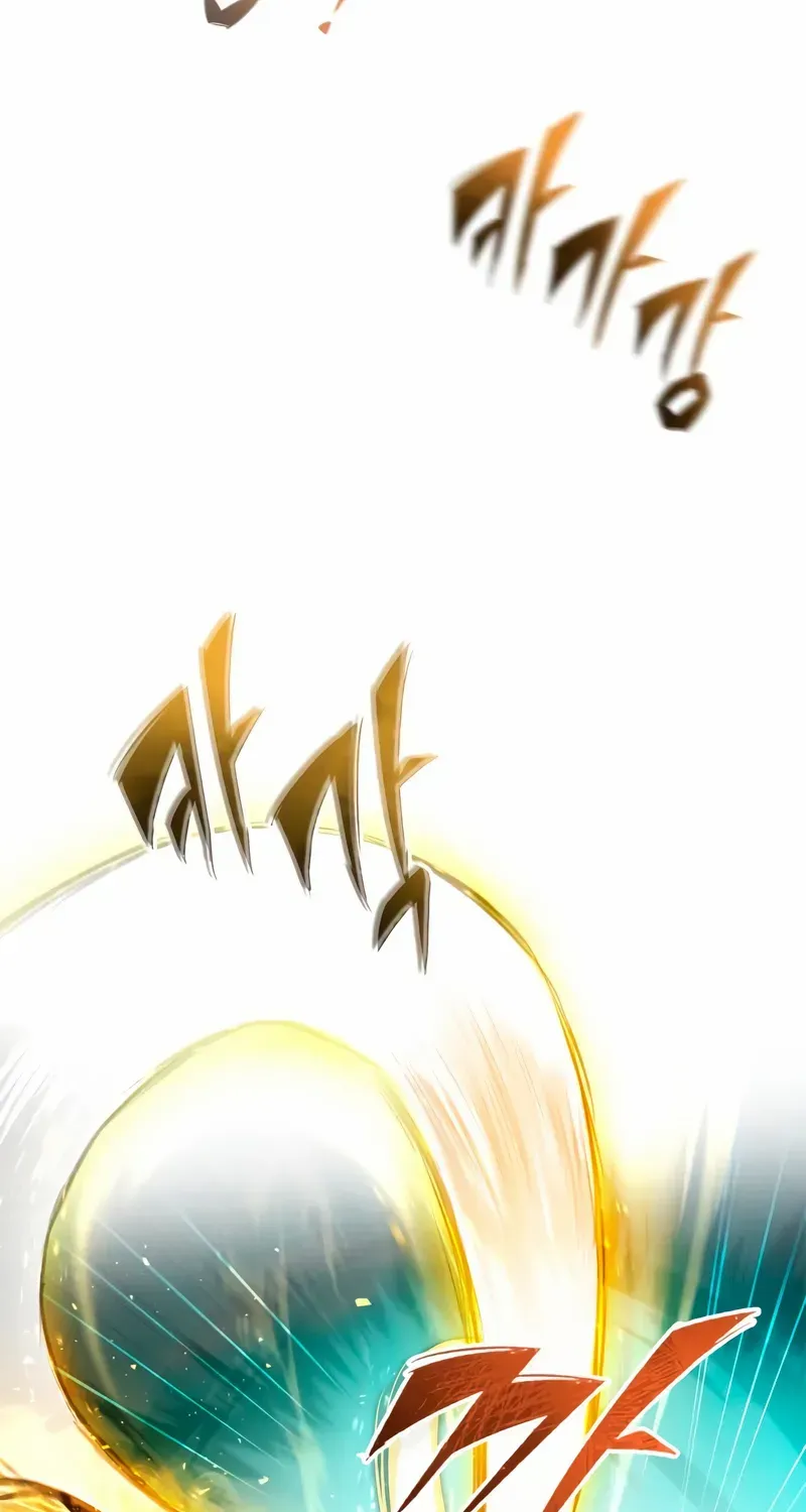 One hit teacher master baek Chapter 135 page 27 - 