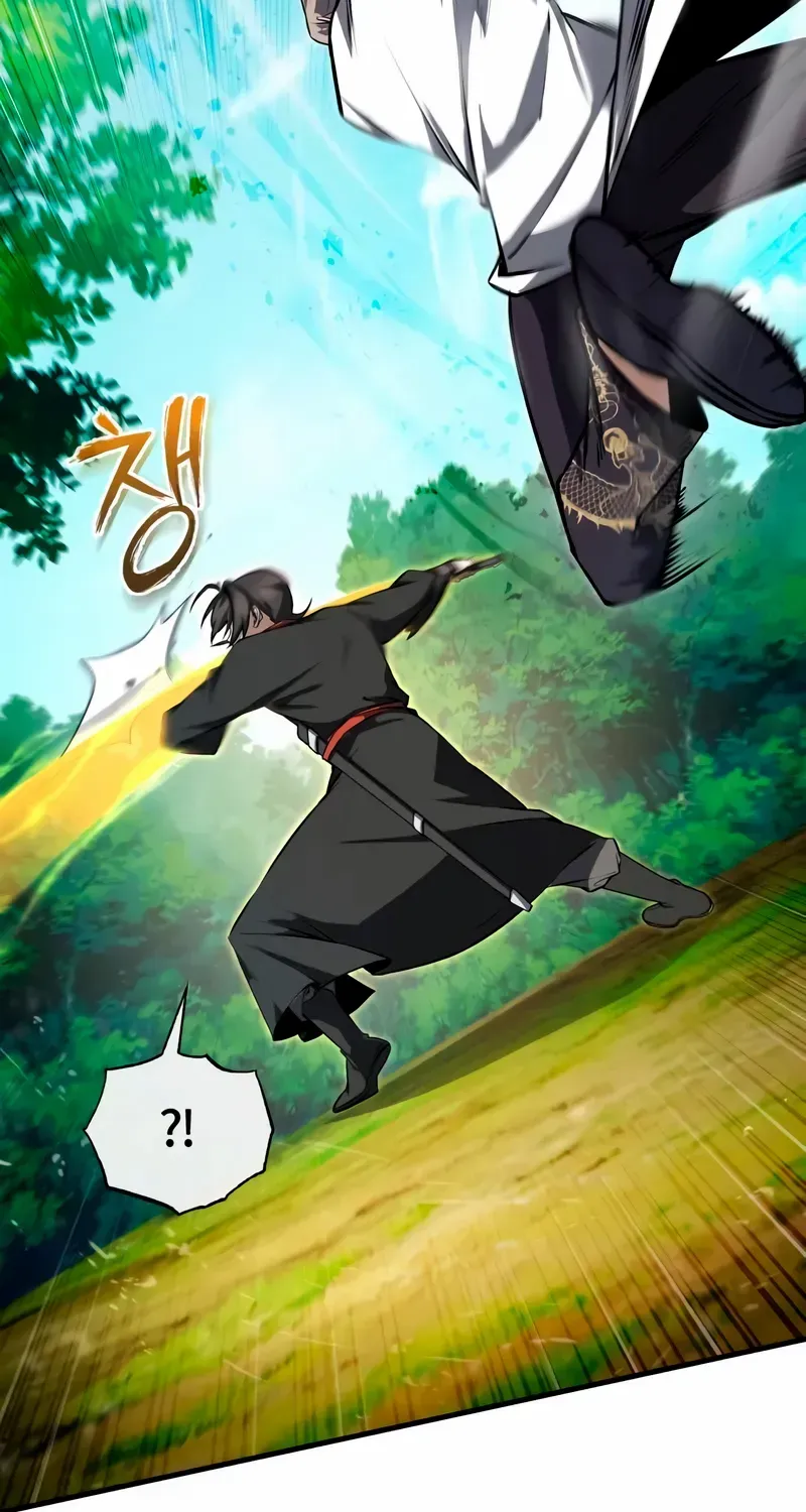 One hit teacher master baek Chapter 135 page 98 - 