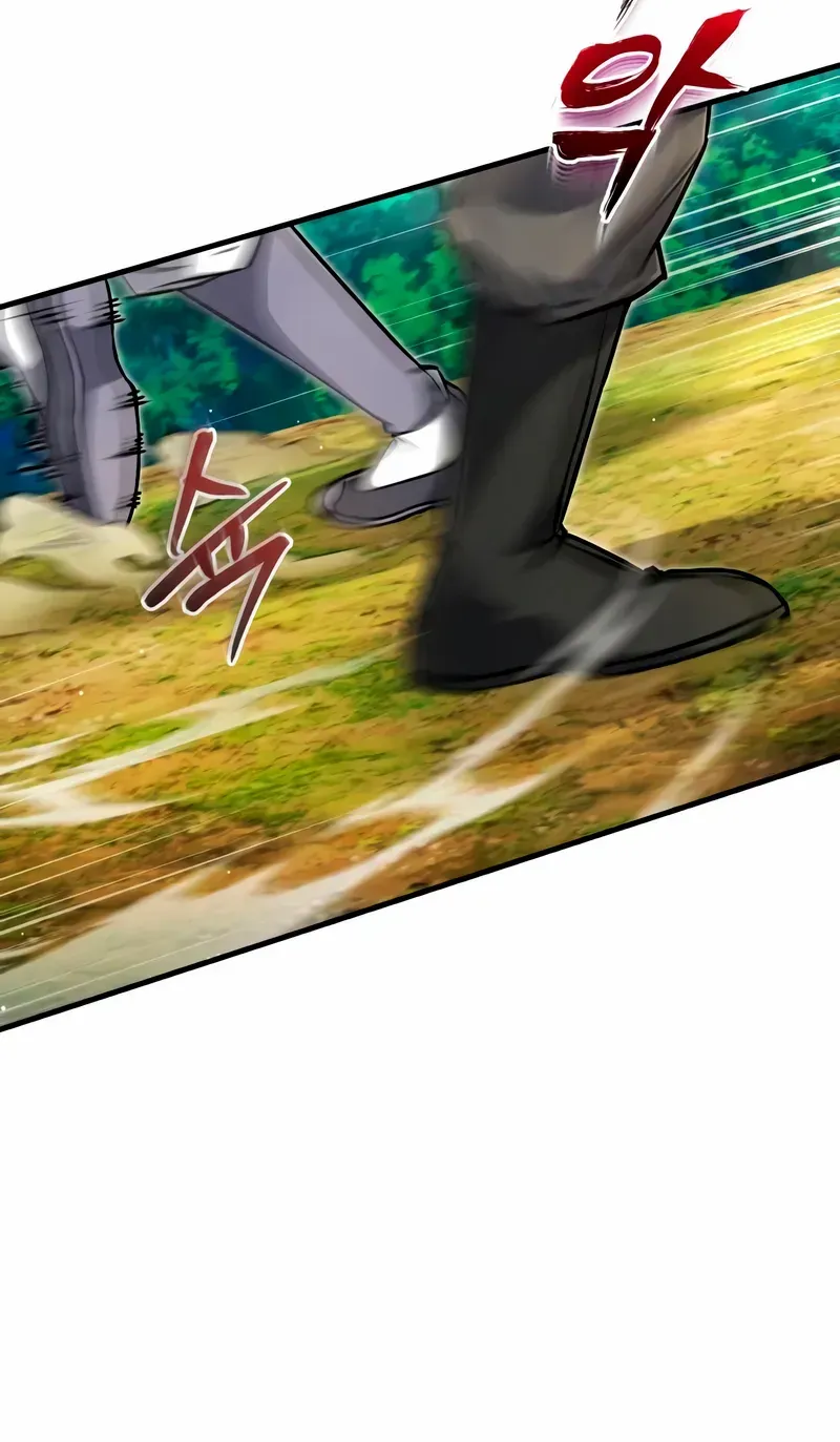 One hit teacher master baek Chapter 136 page 11 - 