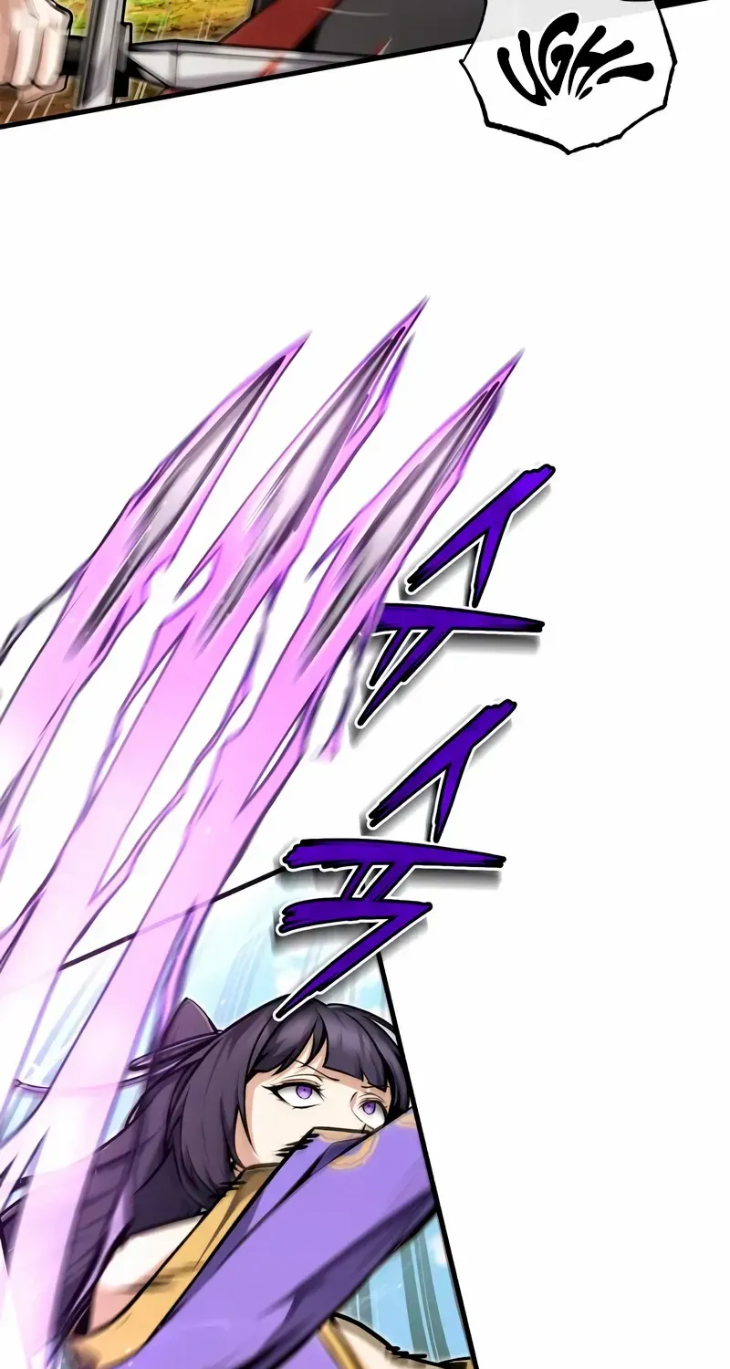 One hit teacher master baek Chapter 136 page 13 - 