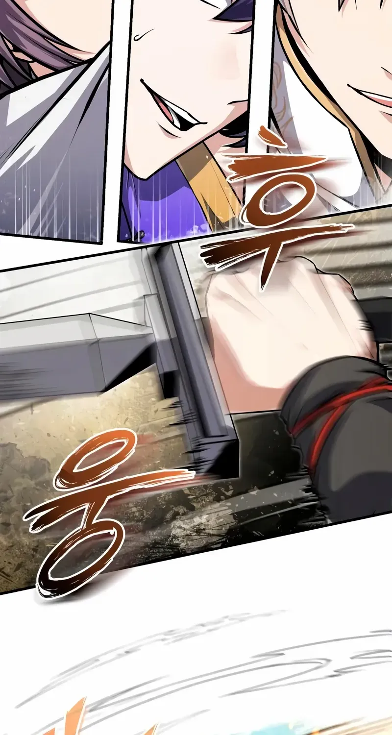 One hit teacher master baek Chapter 136 page 17 - 