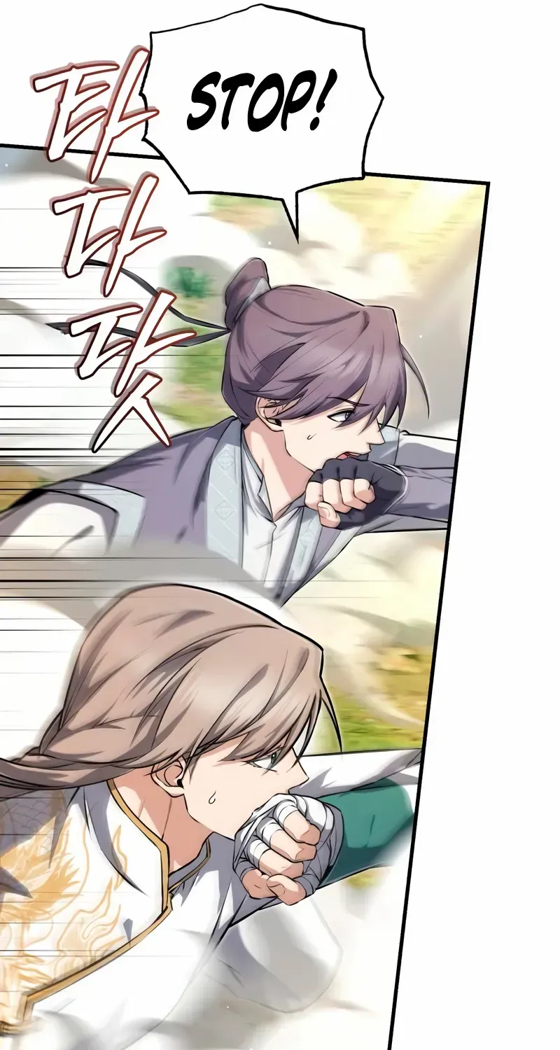 One hit teacher master baek Chapter 136 page 32 - 