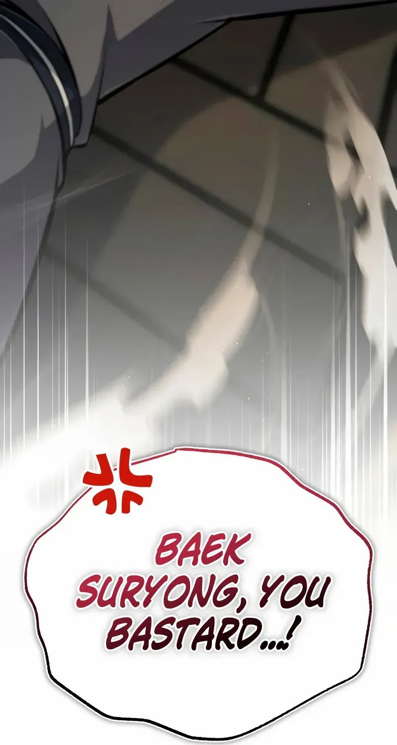 One hit teacher master baek Chapter 136 page 40 - 