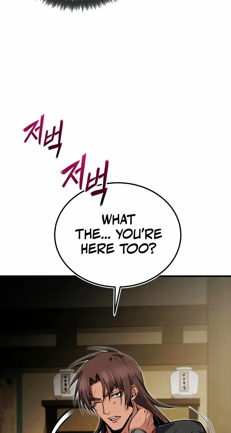 One hit teacher master baek Chapter 136 page 54 - 