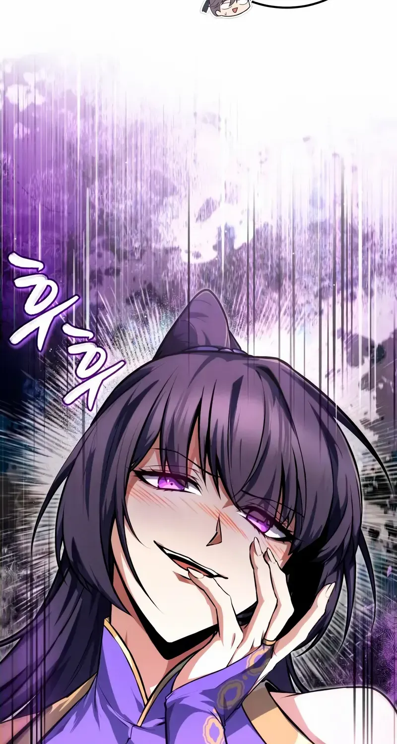 One hit teacher master baek Chapter 136 page 64 - 