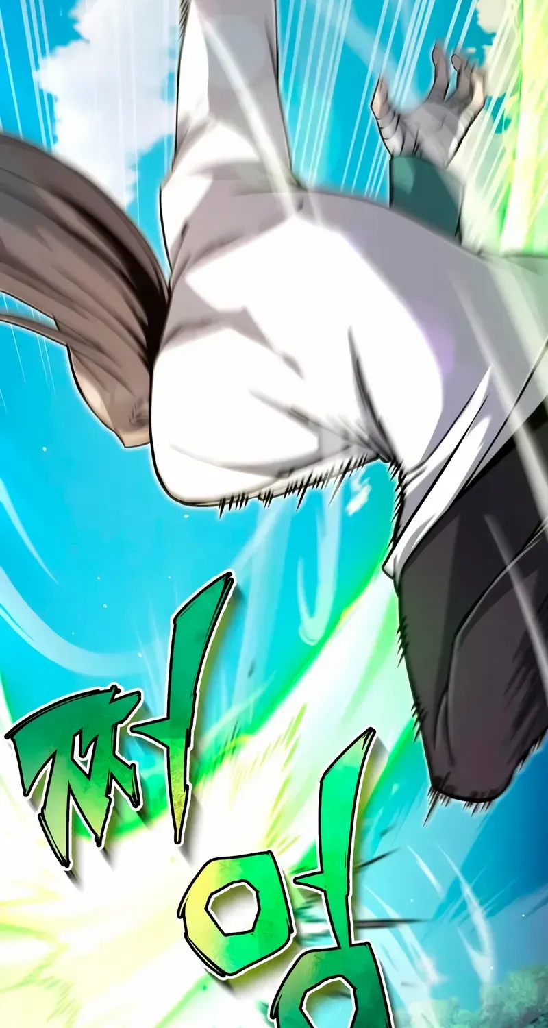 One hit teacher master baek Chapter 136 page 9 - 