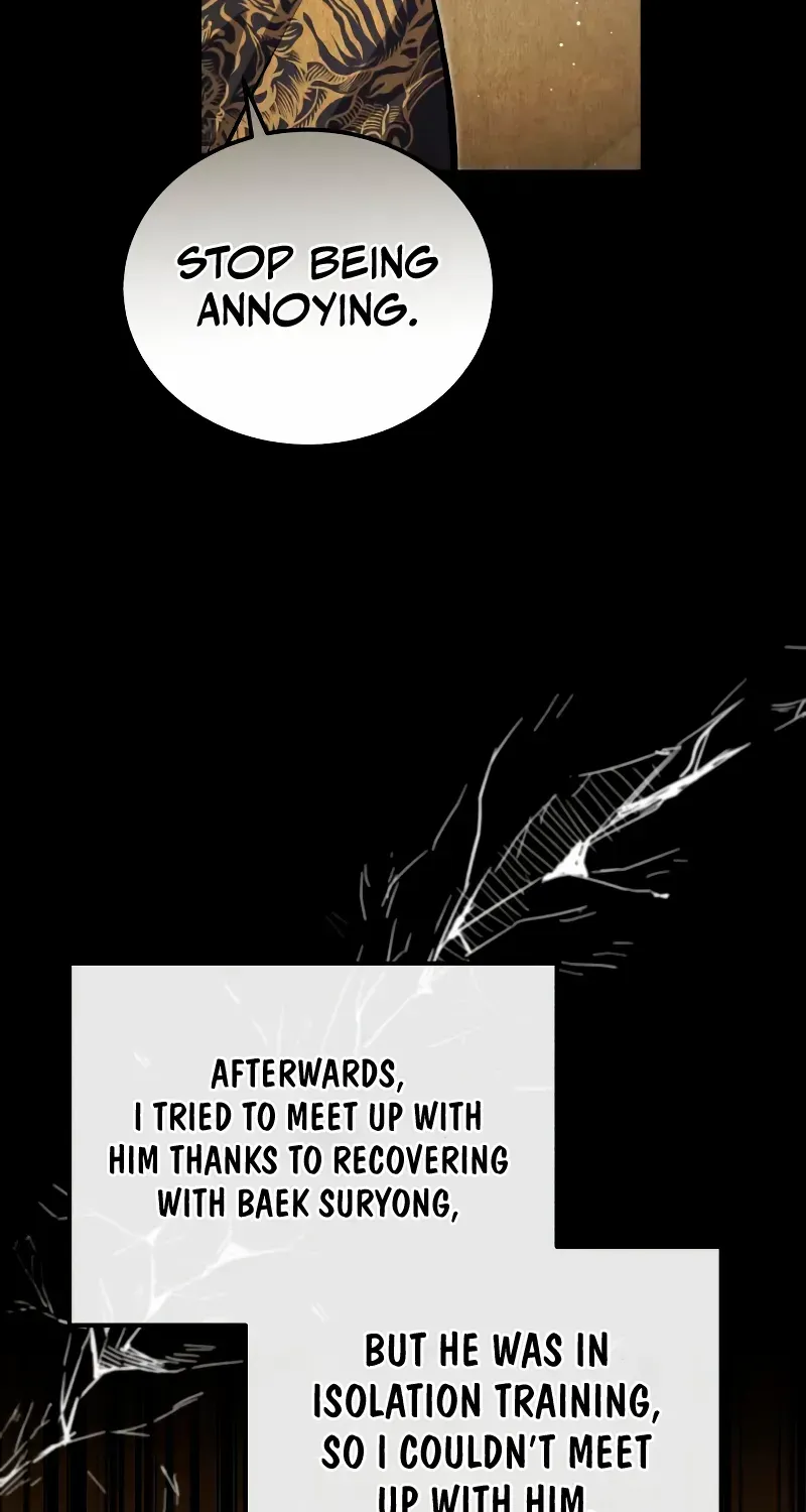 One hit teacher master baek Chapter 137 page 108 - 