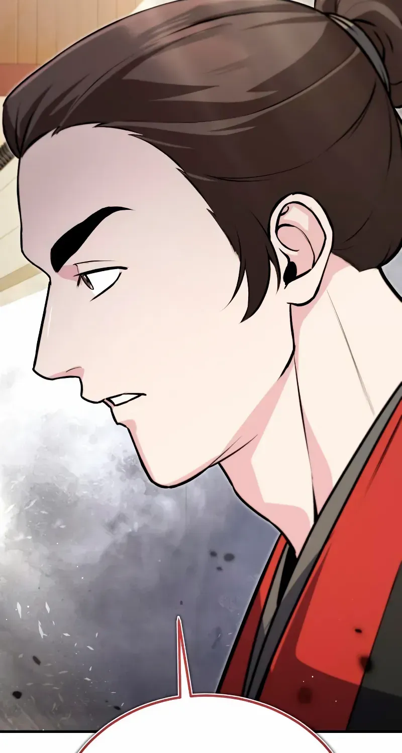 One hit teacher master baek Chapter 137 page 110 - 