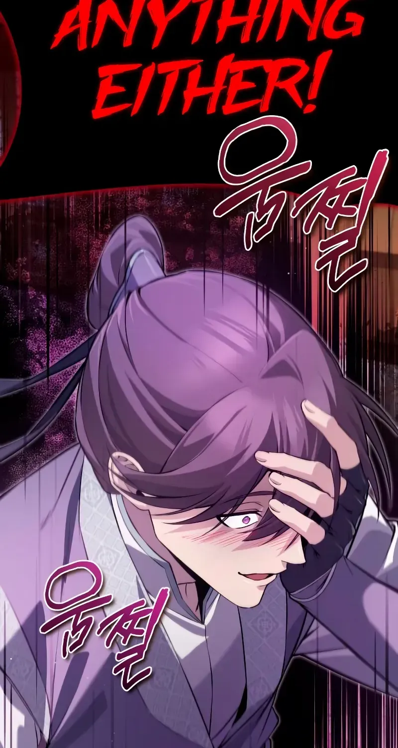 One hit teacher master baek Chapter 137 page 128 - 