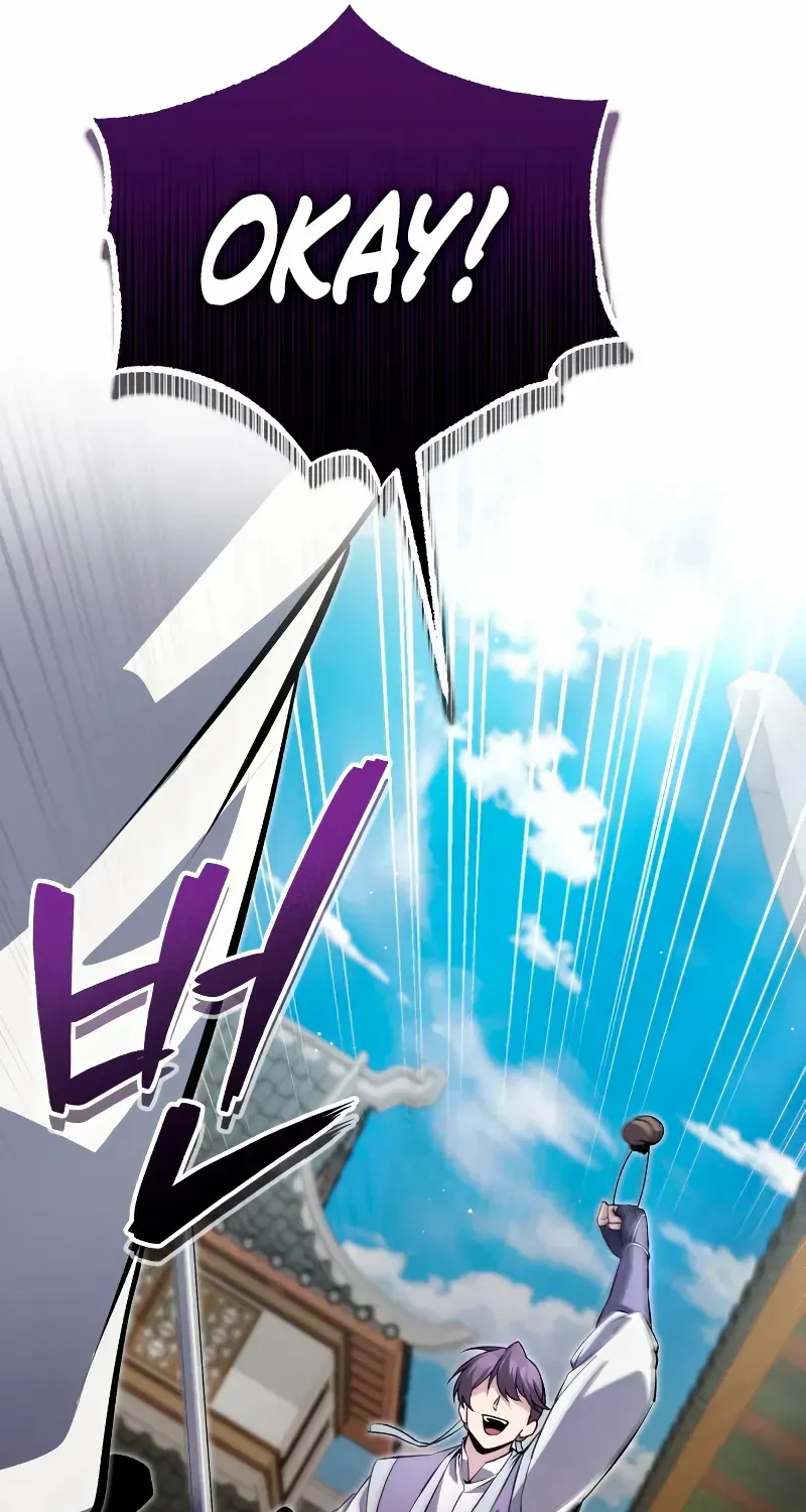 One hit teacher master baek Chapter 137 page 132 - 